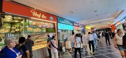 V Hotel Lavender (D8), Retail #554264941